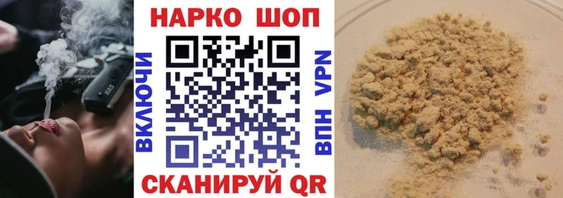 Какие есть наркотики Николаевск Гашиш  LSD-25  МЕФ  Каннабис  КОКАИН 