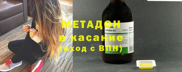 каннабис Аркадак
