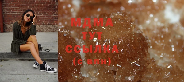 mix Переславль-Залесский
