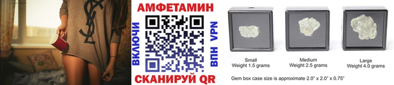 Первитин винт  даркнет телеграм  Николаевск  где можно купить наркотик  блэк спрут ONION 