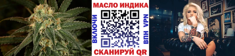 магазин  наркотиков  Николаевск  блэк спрут ссылки  площадка как зайти  ТГК Wax 
